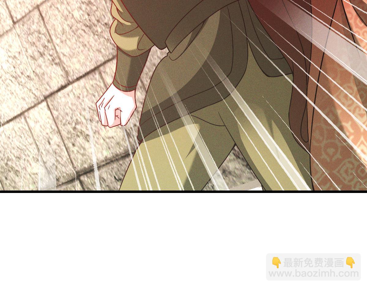 第36话 出一口气(1/3)-第36话