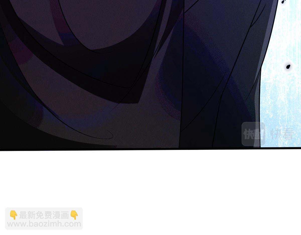 第40话 发生甚么事了？！(1/4)-第40话