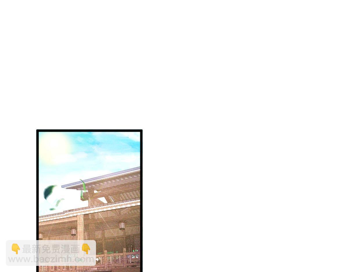 第40话 发生甚么事了？！(1/4)-第40话