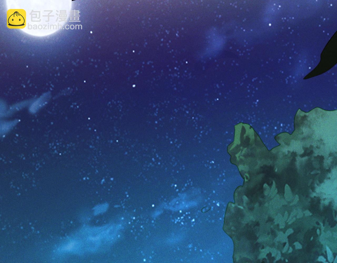 第4话 召唤神魔哮天犬！(1/4)-第4话
