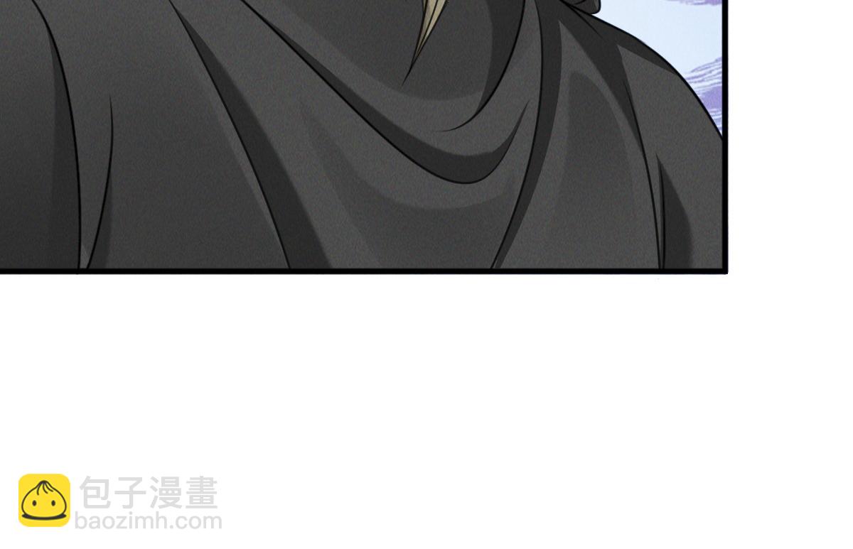 第42话 瞒天过海遇蛟龙(1/4)-第42话