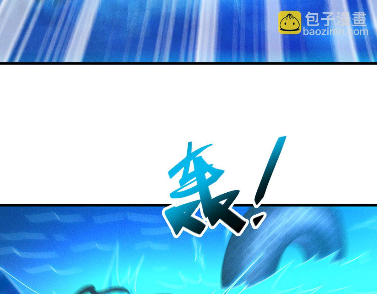 第44话 抢龙珠不识好歹(1/3)-第44话
