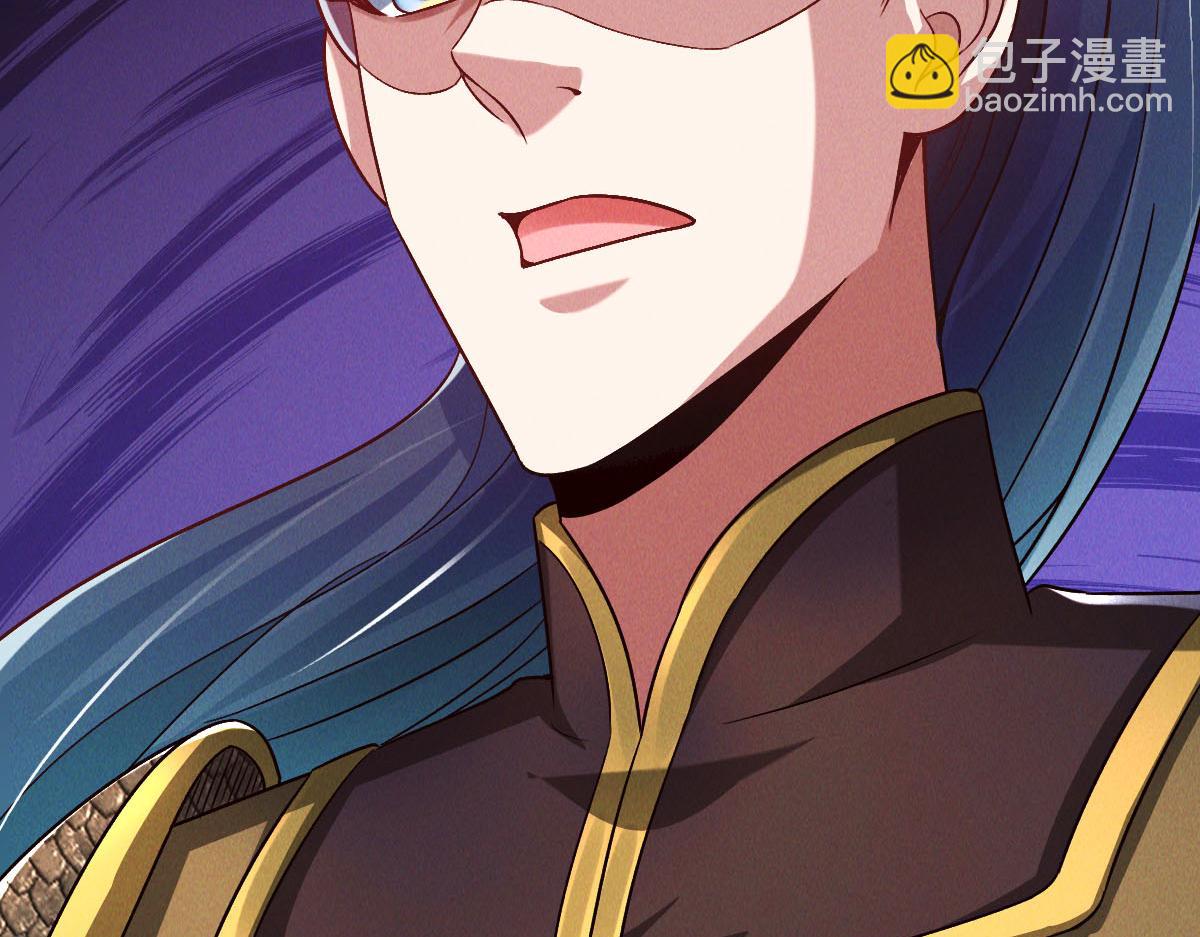 第44话 抢龙珠不识好歹(1/3)-第44话