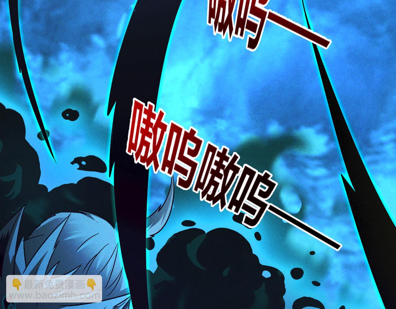 第46话 勇战恶狼(1/3)-第46话