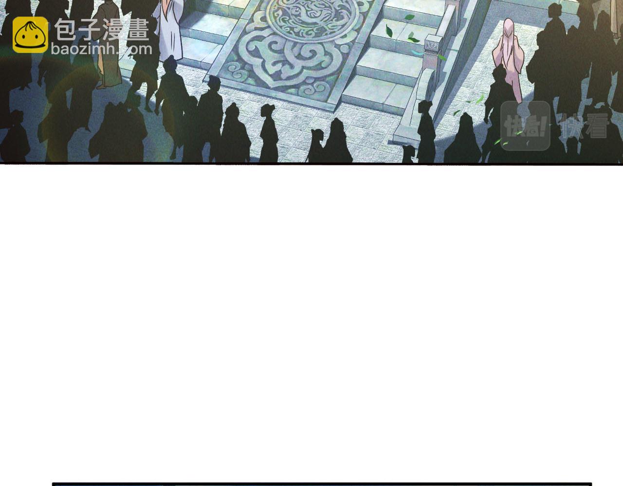 第50话 前往皇都(1/4)-第50话