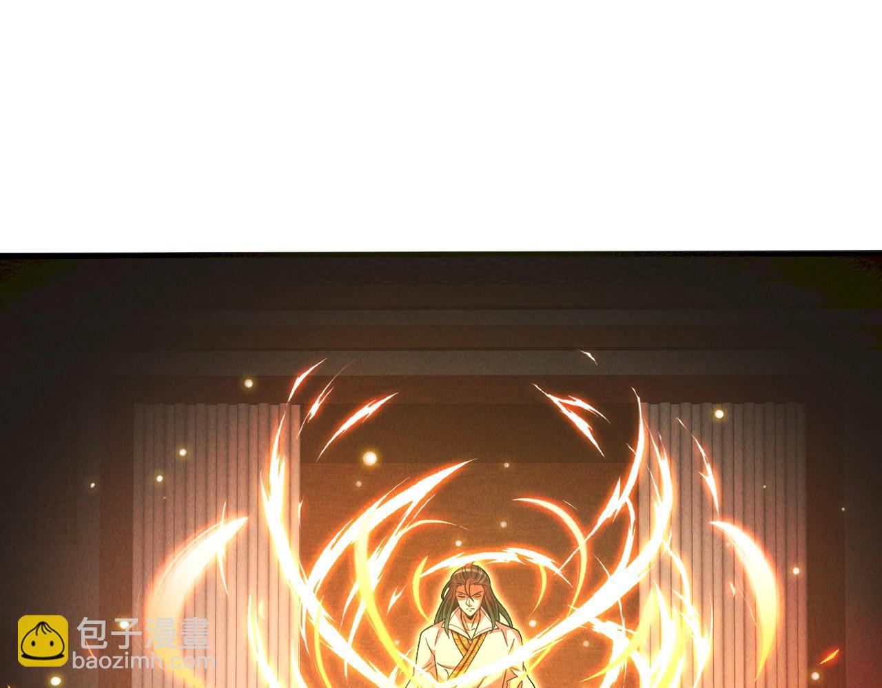 第54话 三昧真火！(1/3)-第54话