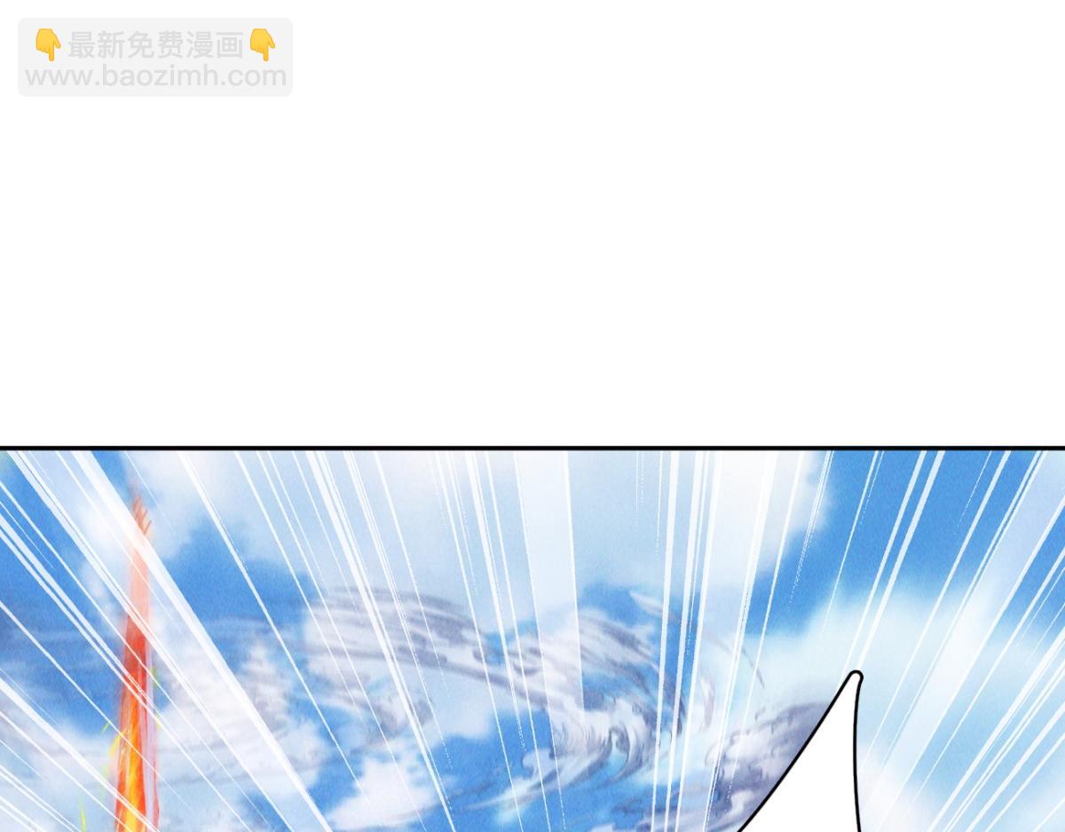 第56话 秦君破局，前往鸿门宴(1/4)-第56话