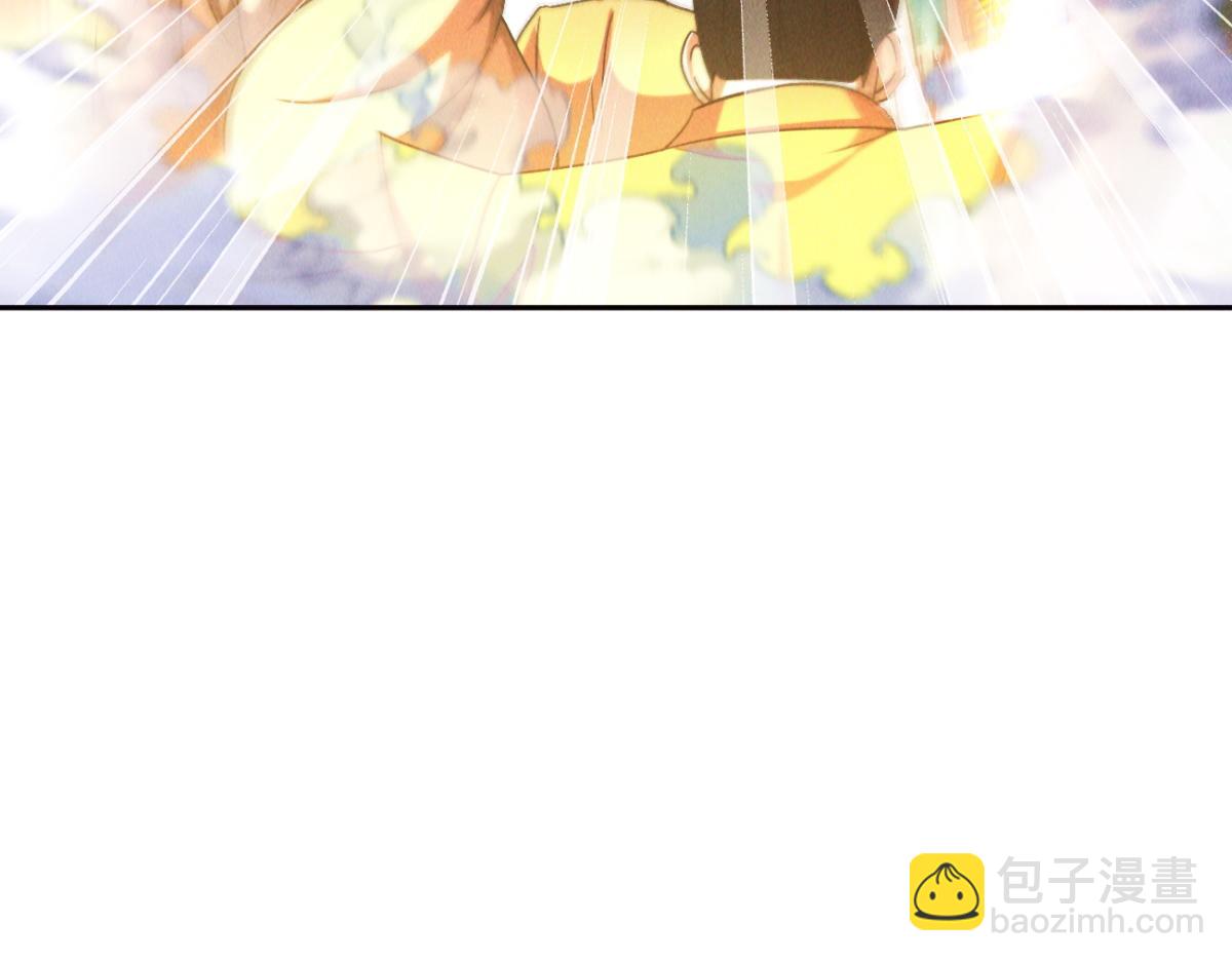 第56话 秦君破局，前往鸿门宴(1/4)-第56话