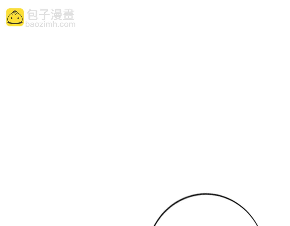 第56话 秦君破局，前往鸿门宴(1/4)-第56话