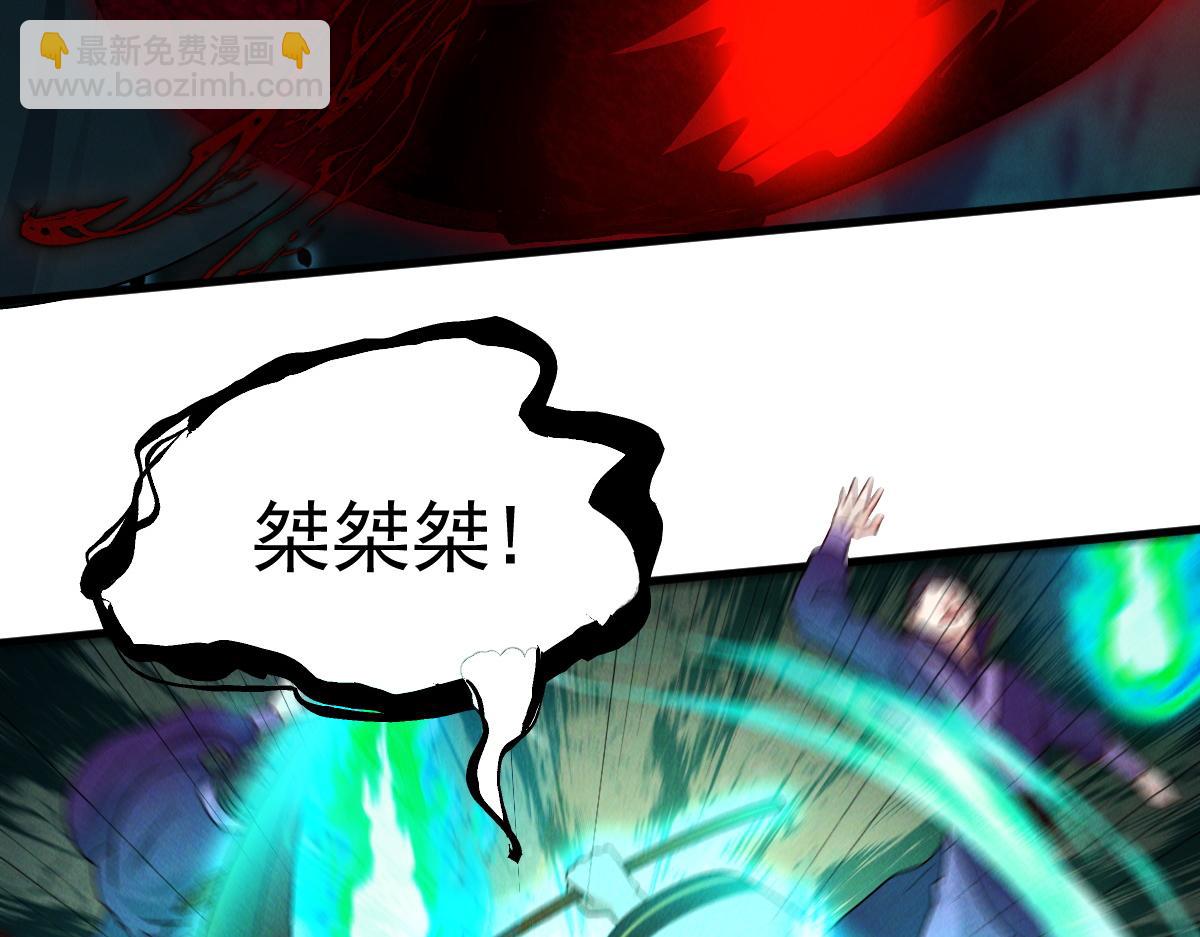 第58话 南卓先皇-北宫祖(1/3)-第58话