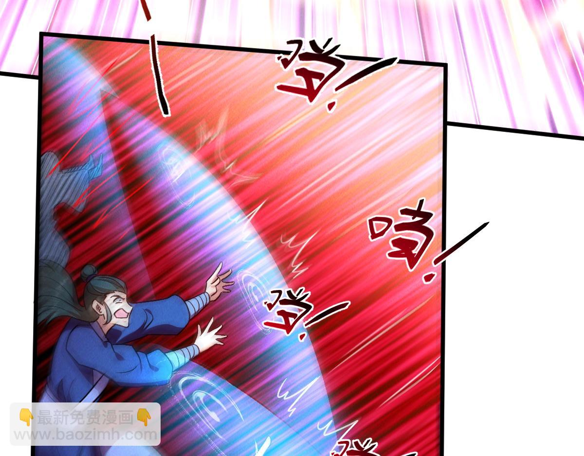 第58话 南卓先皇-北宫祖(1/3)-第58话