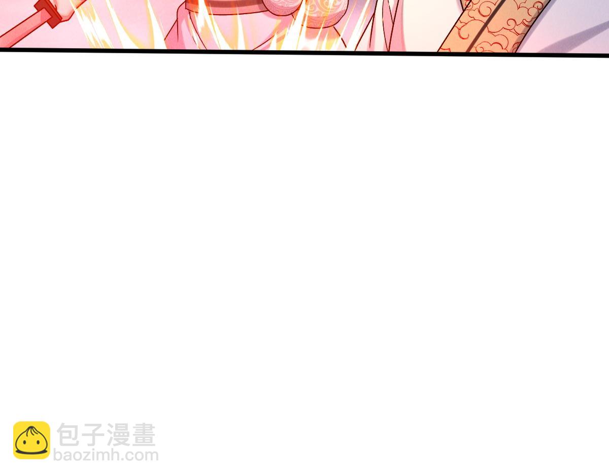 第58话 南卓先皇-北宫祖(1/3)-第58话