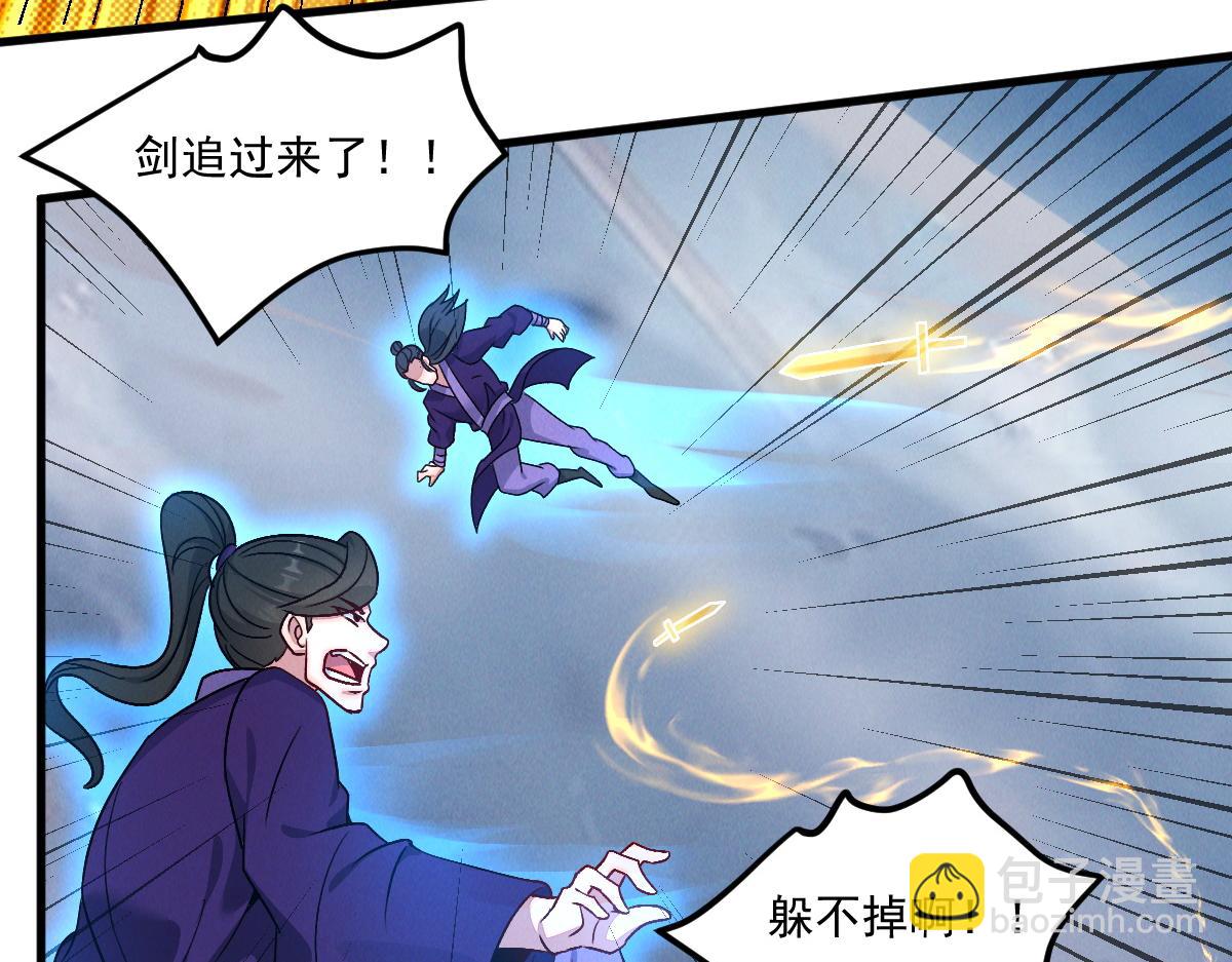 第58话 南卓先皇-北宫祖(1/3)-第58话