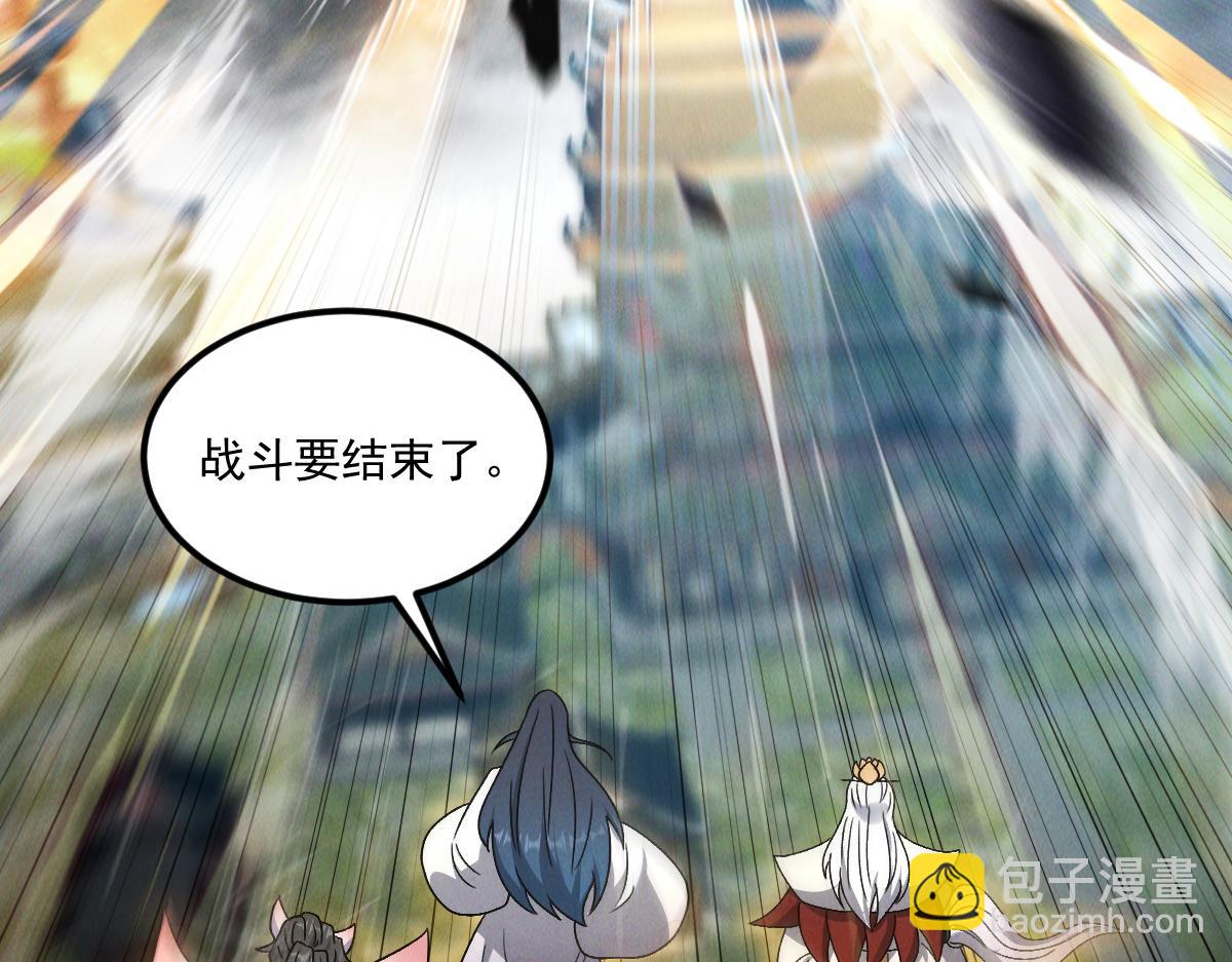 第58话 南卓先皇-北宫祖(1/3)-第58话