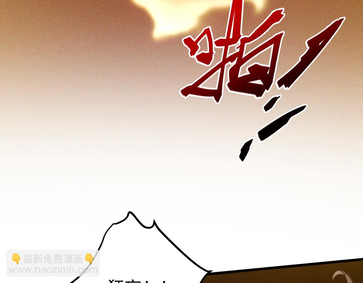 第60话 圣婴大王-红孩儿！(1/3)-第60话