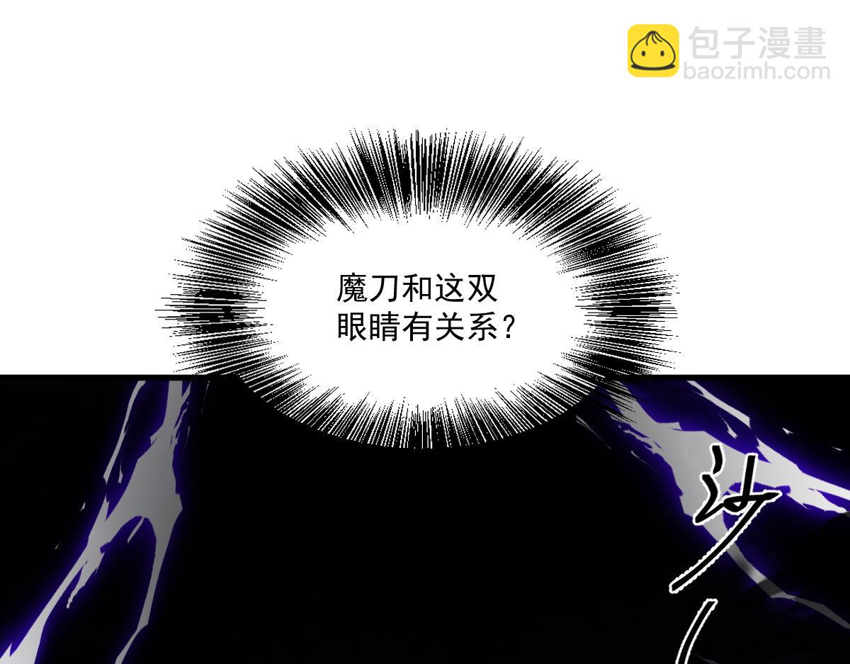第60话 圣婴大王-红孩儿！(1/3)-第60话