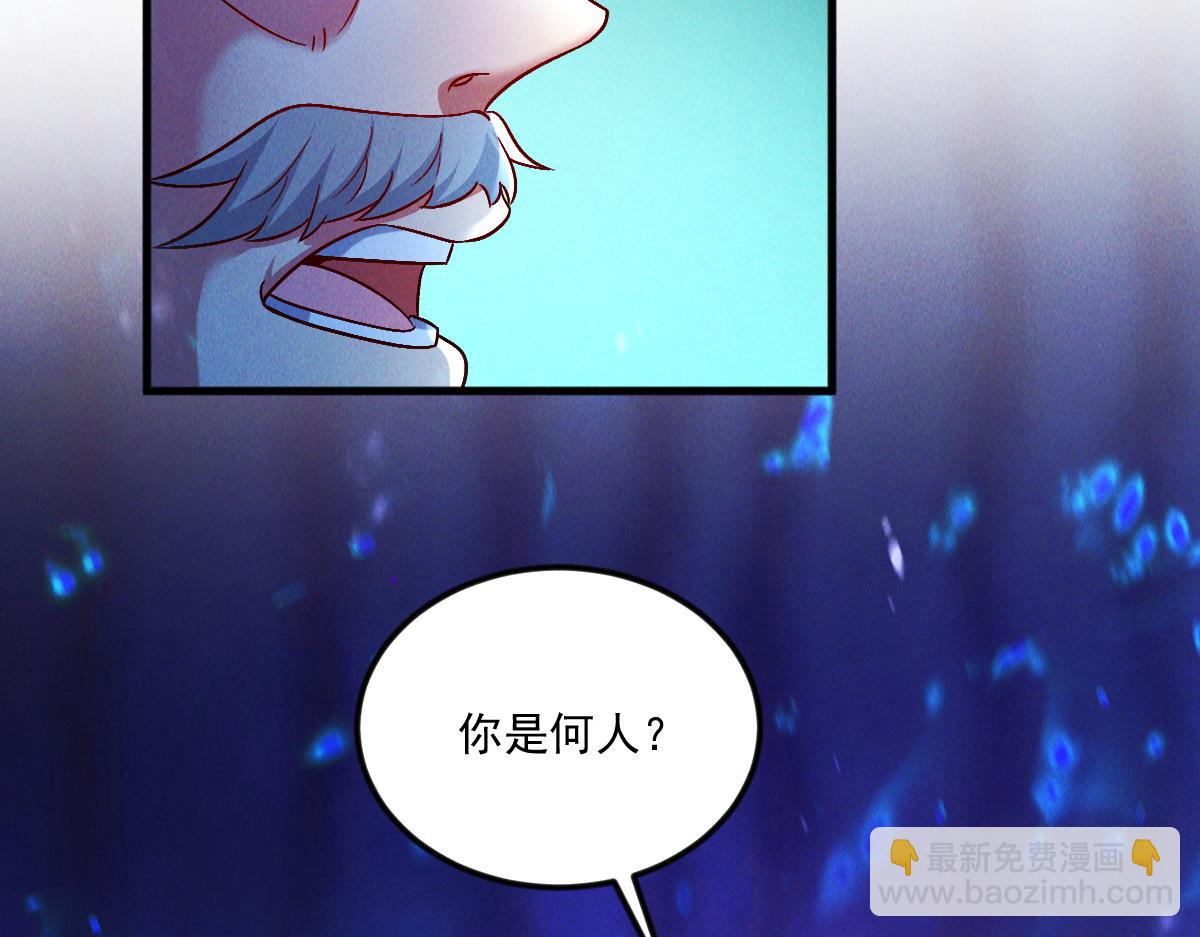 第64话 青铜关大捷(1/3)-第64话