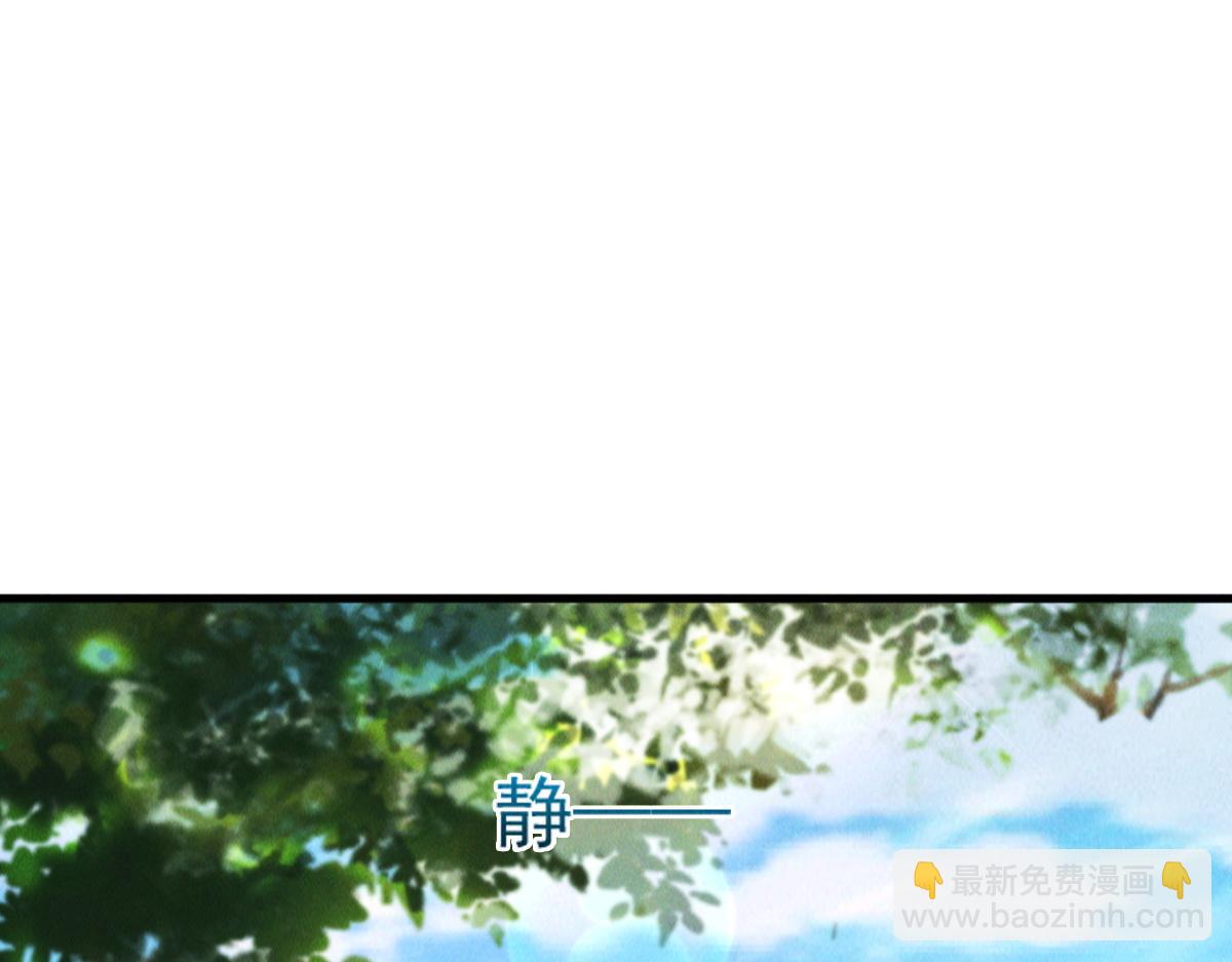 第64话 青铜关大捷(1/3)-第64话