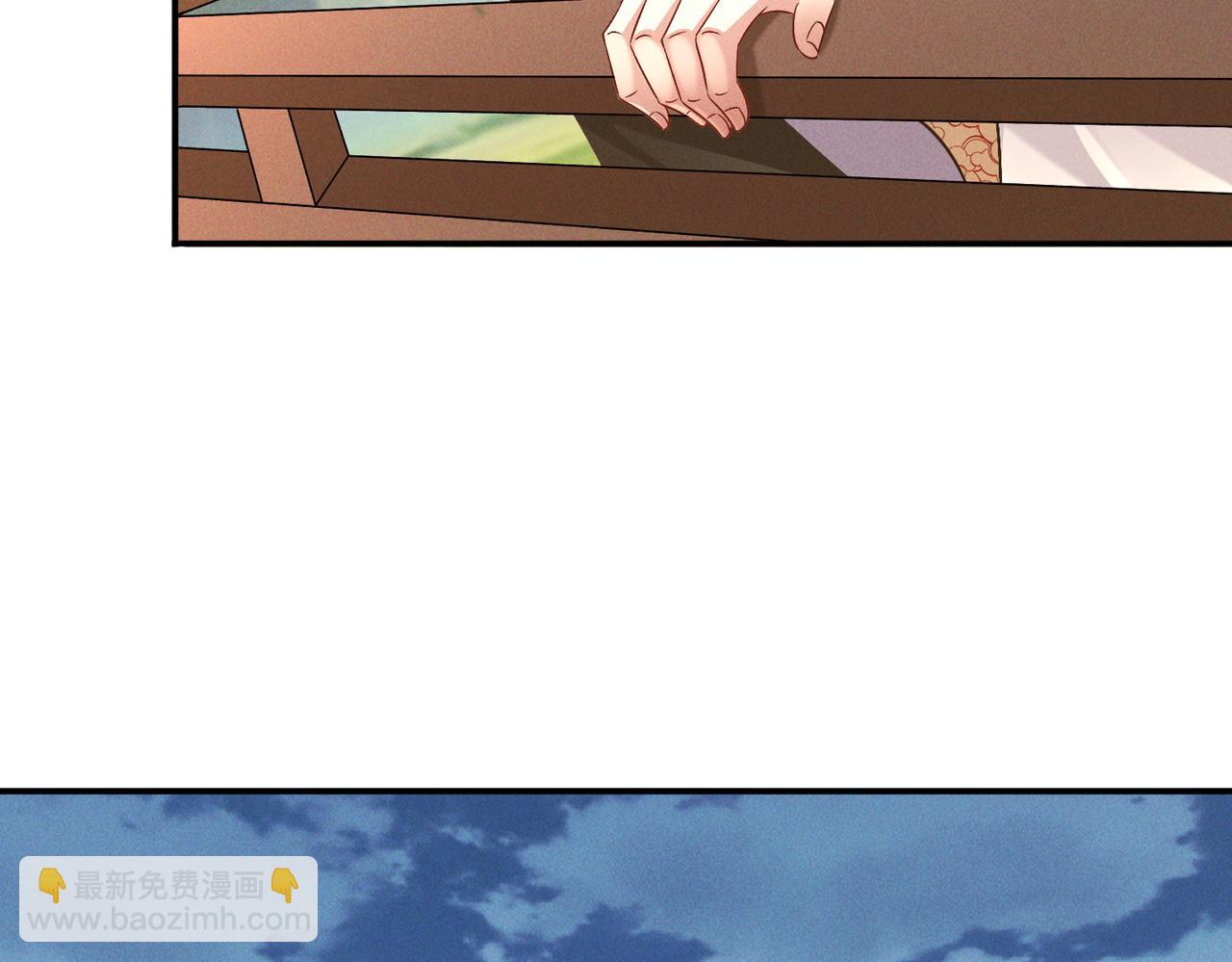 第66话 沧蓝的末日到了！(1/3)-第66话