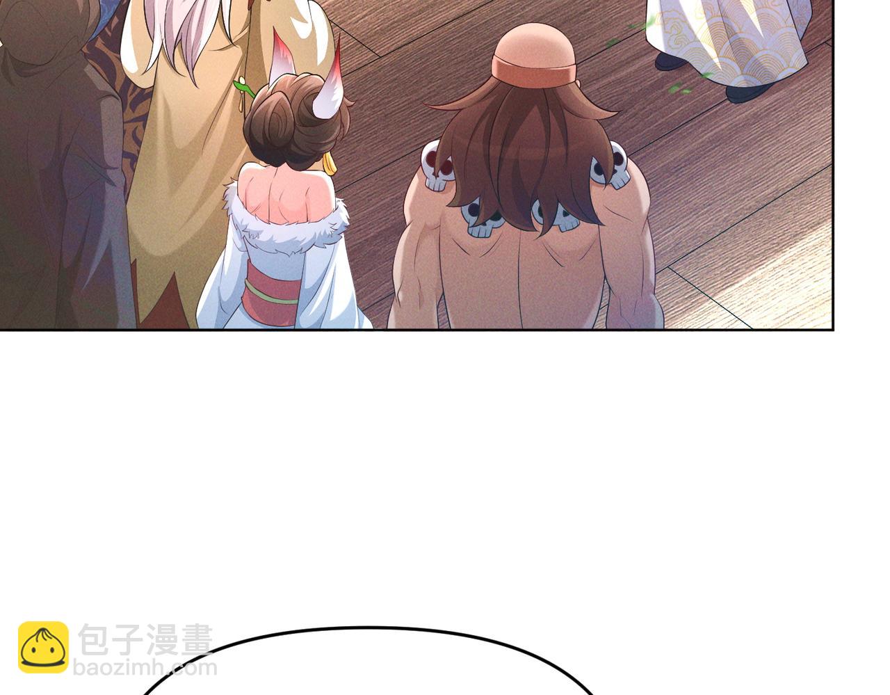 第68话 进入黑龙帝国(1/3)-第68话