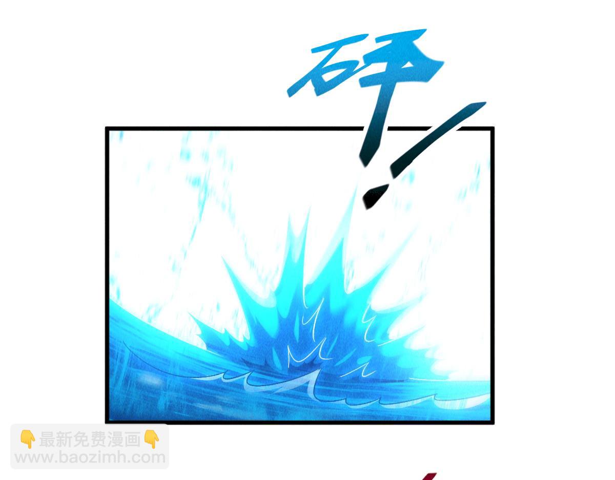 第70话 水底的怪物(1/3)-第70话