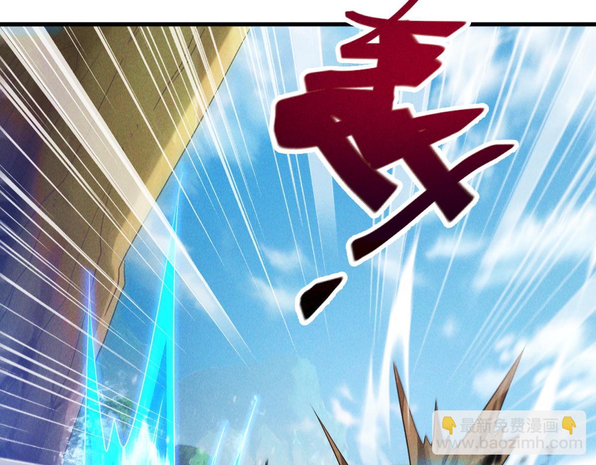 第70话 水底的怪物(1/3)-第70话