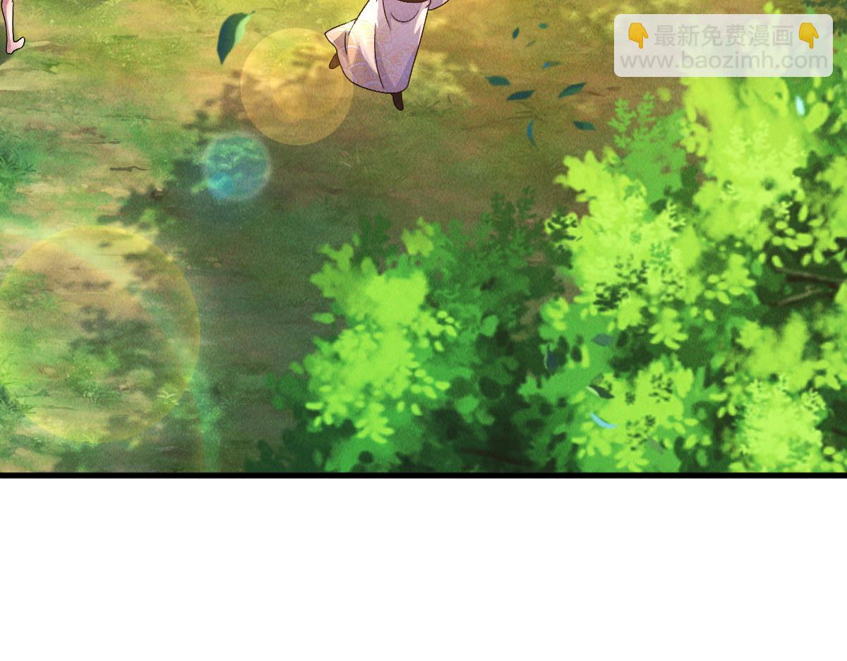 第70话 水底的怪物(1/3)-第70话