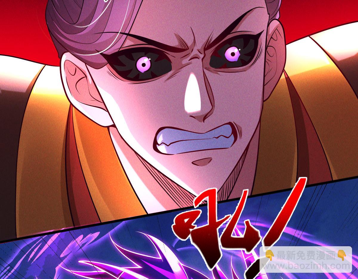 第74话 深渊之处，万法尽灭(1/4)-第74话