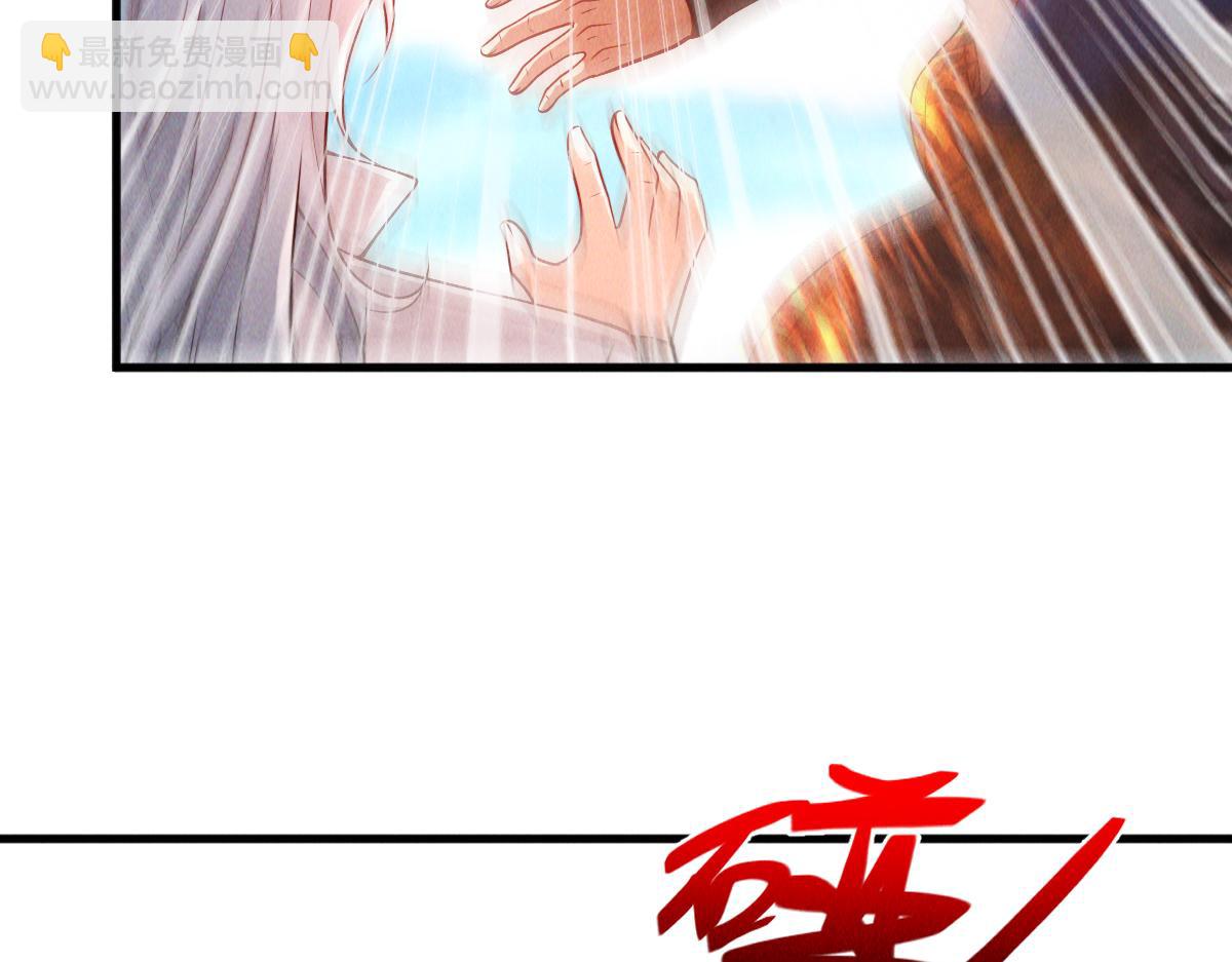 第74话 深渊之处，万法尽灭(1/4)-第74话