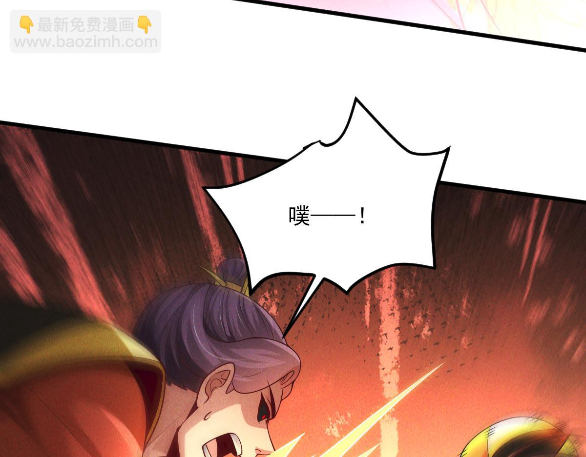 第74话 深渊之处，万法尽灭(1/4)-第74话