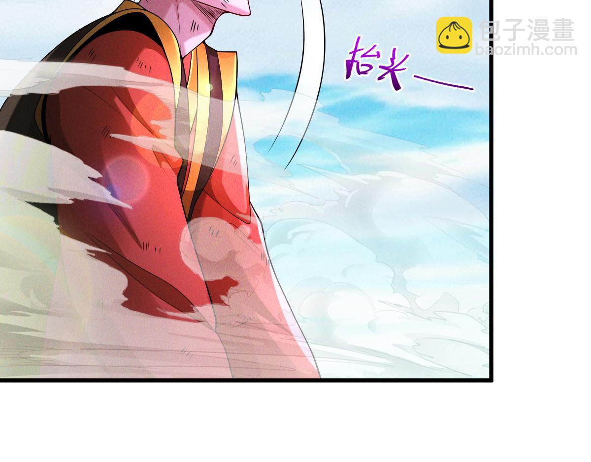 第74话 深渊之处，万法尽灭(1/4)-第74话