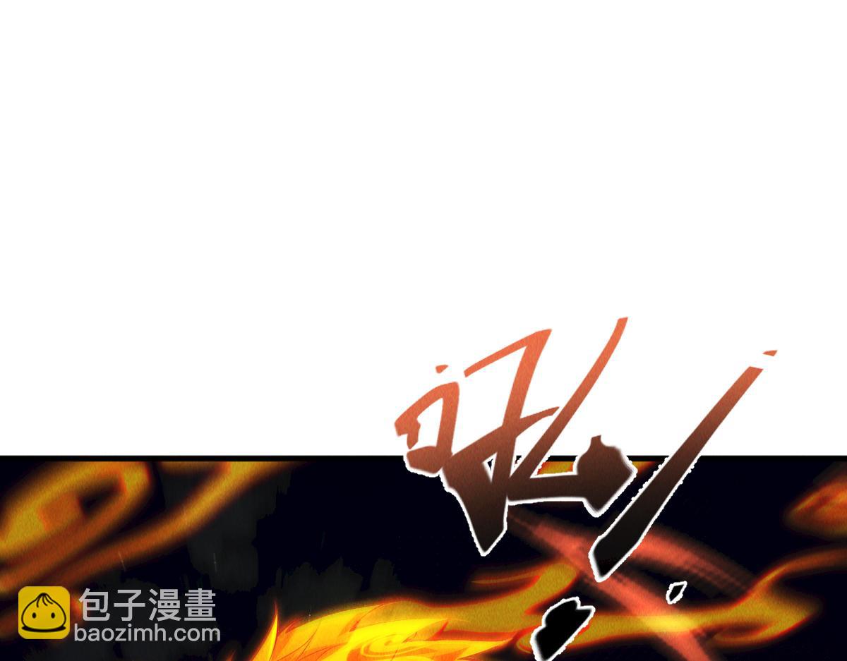 第74话 深渊之处，万法尽灭(1/4)-第74话