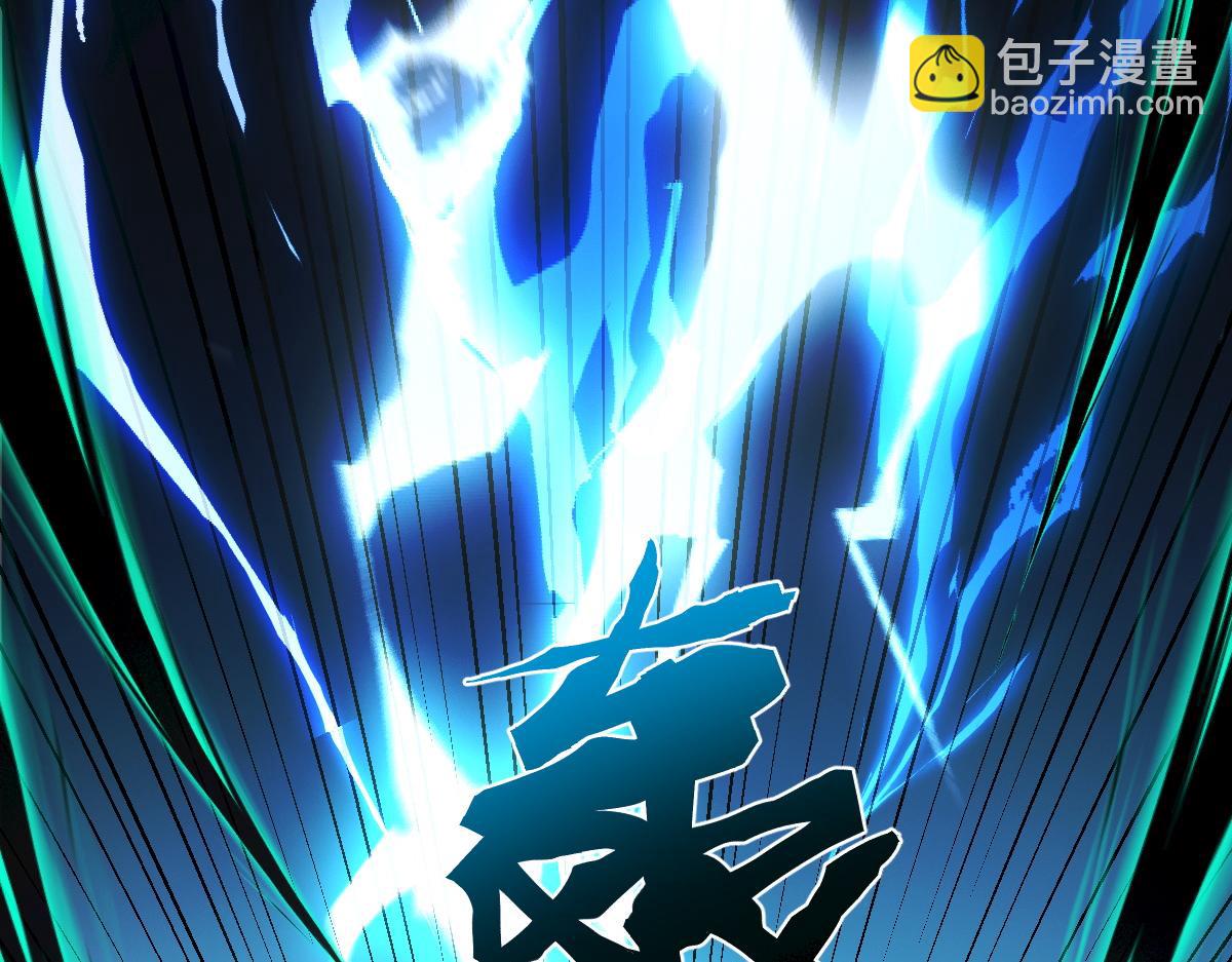 第76话 雷震子拿稳MVP！(1/4)-第76话