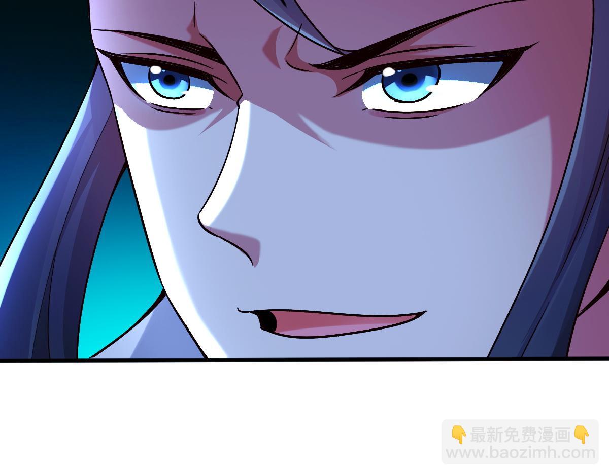 第76话 雷震子拿稳MVP！(1/4)-第76话