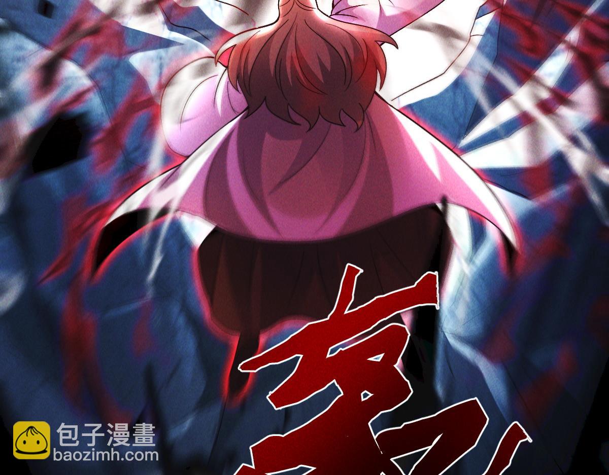 第76话 雷震子拿稳MVP！(1/4)-第76话