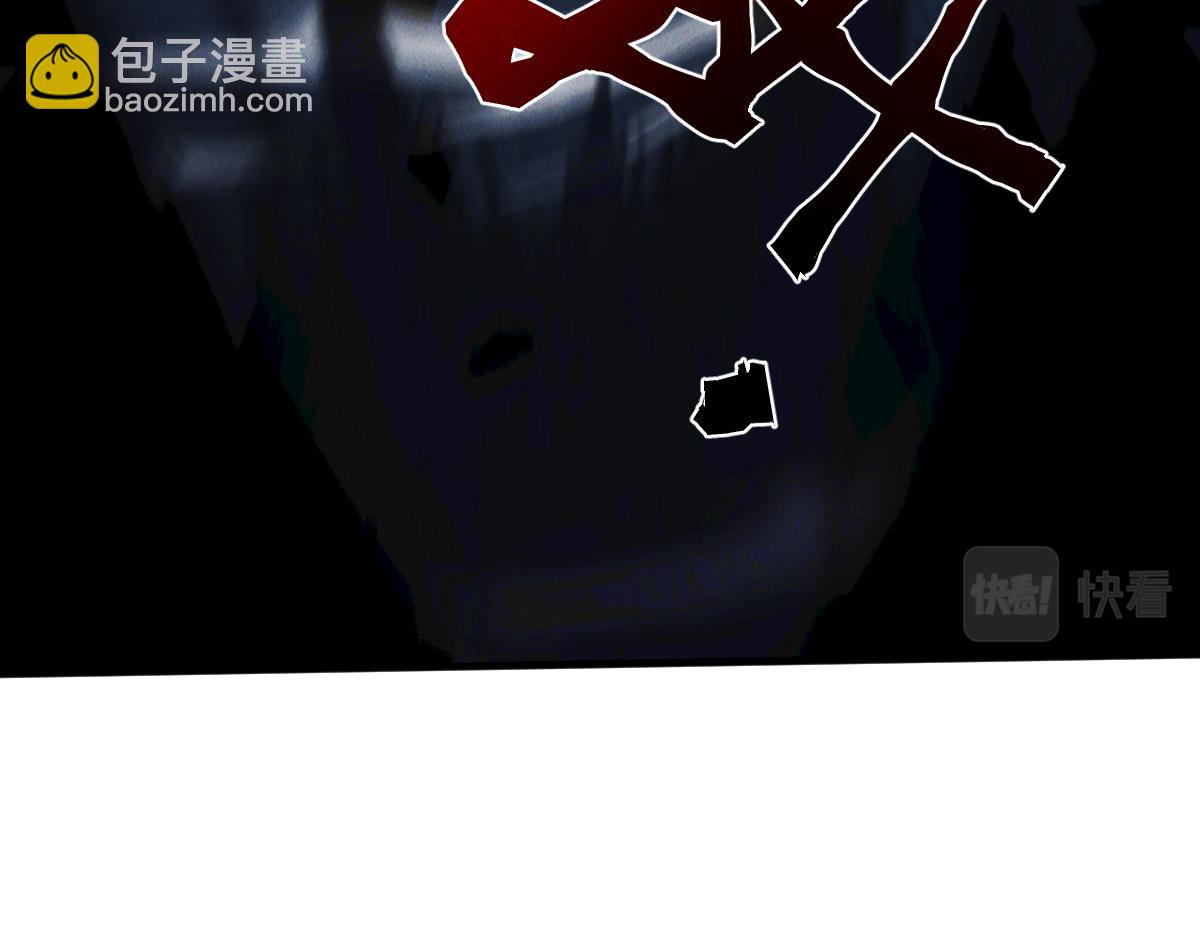 第76话 雷震子拿稳MVP！(1/4)-第76话