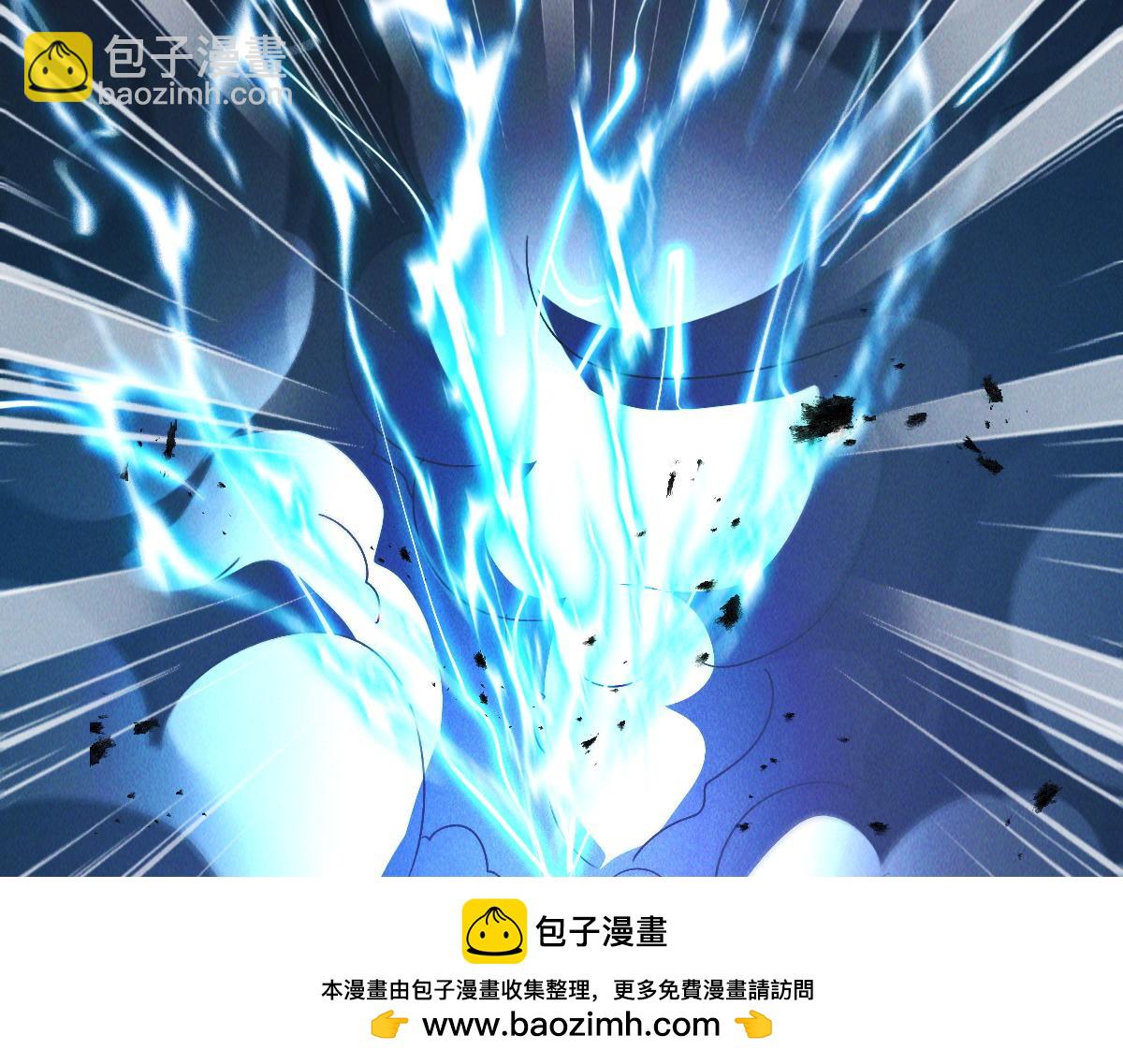 第76话 雷震子拿稳MVP！(1/4)-第76话