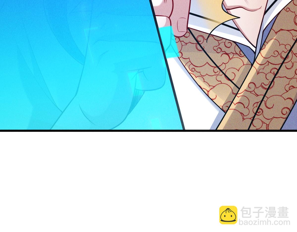 第78话 冤家路窄(1/4)-第78话