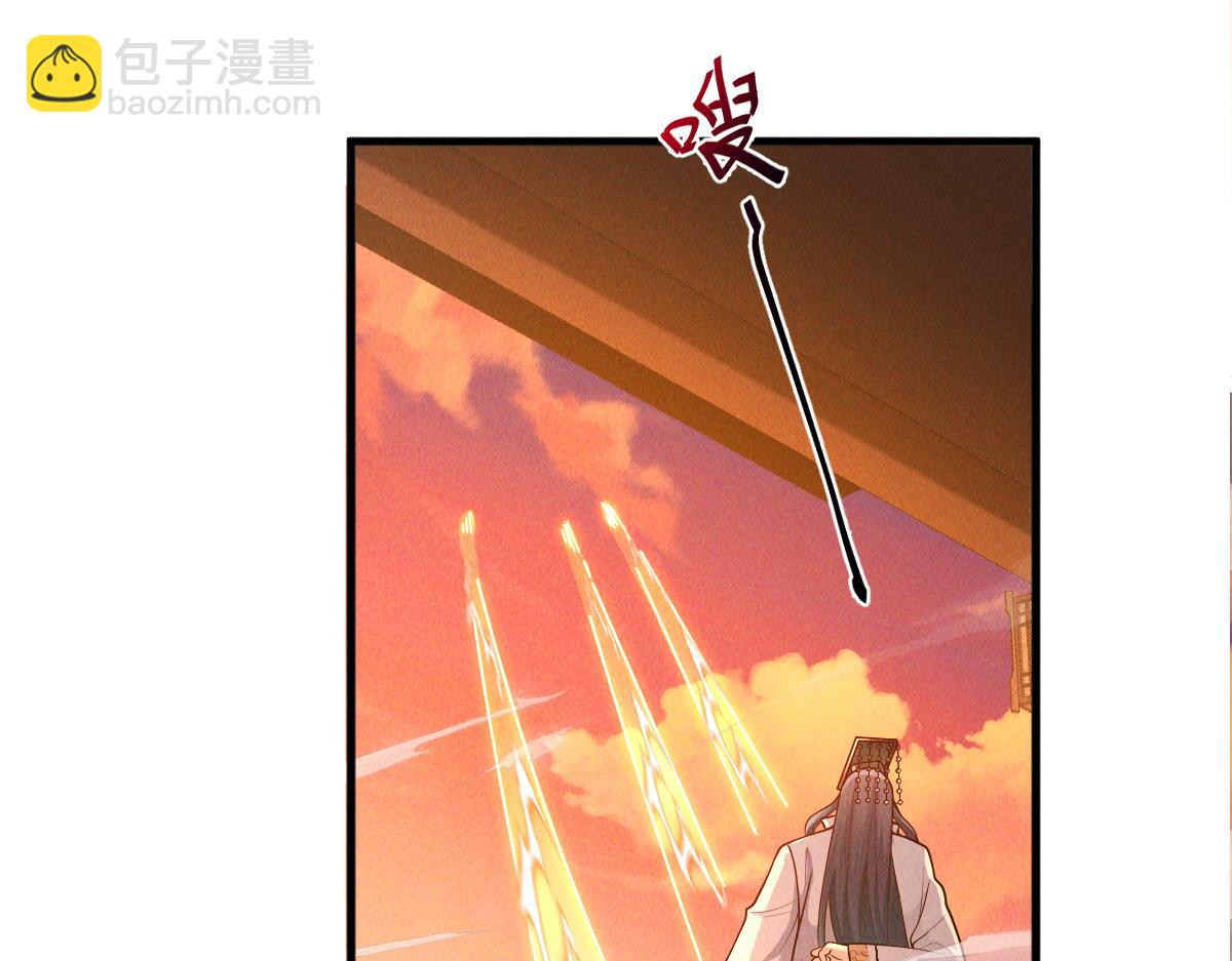 第78话 冤家路窄(1/4)-第78话