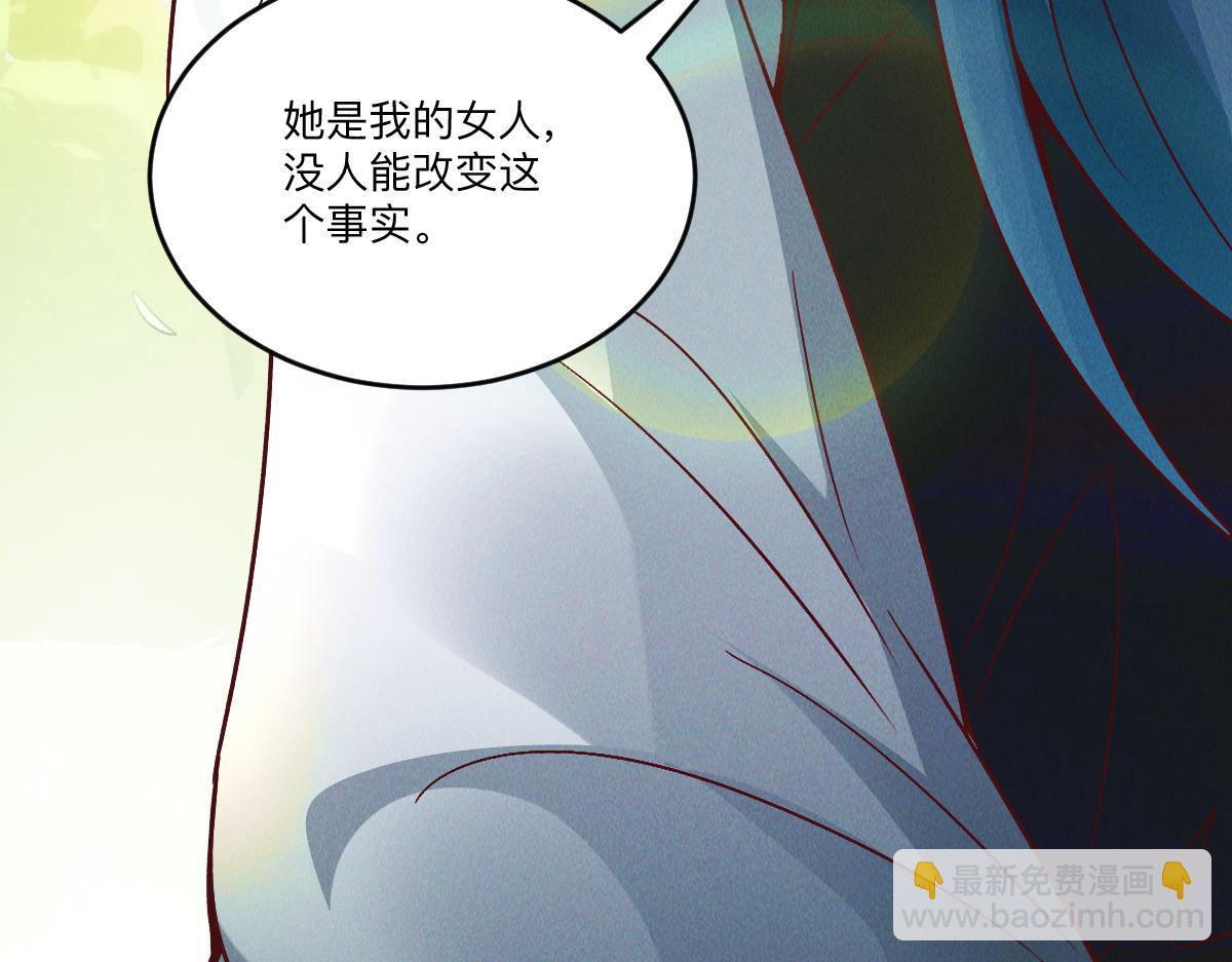 第80话 右虎堂覆灭(1/4)-第80话