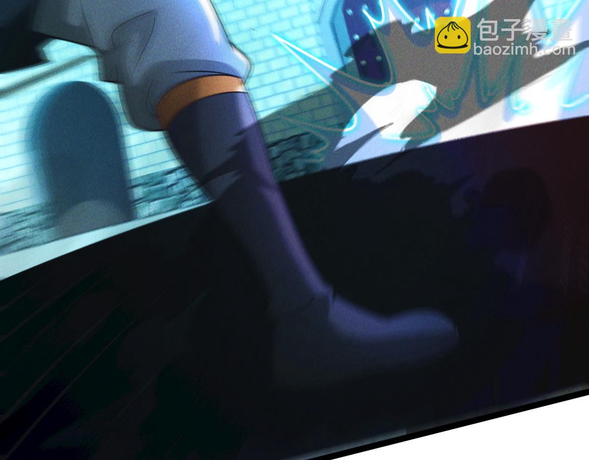 第86话 古怪老头(1/3)-第86话