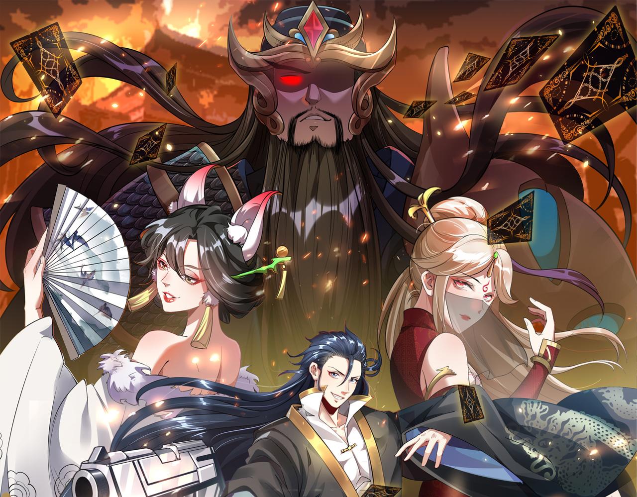 第92话 何为正气盟(1/4)-第92话