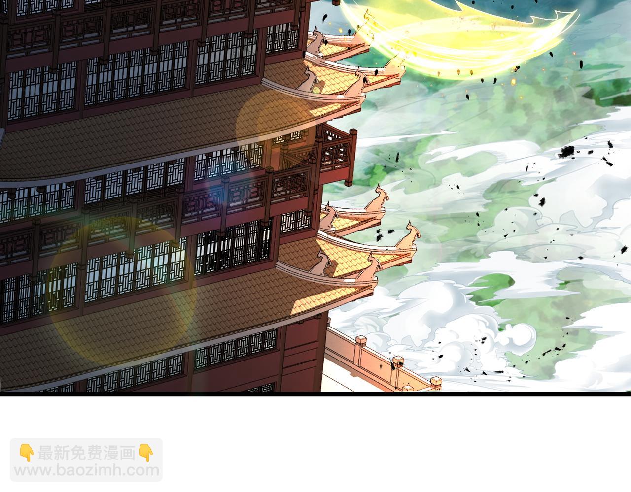 第92话 何为正气盟(1/4)-第92话