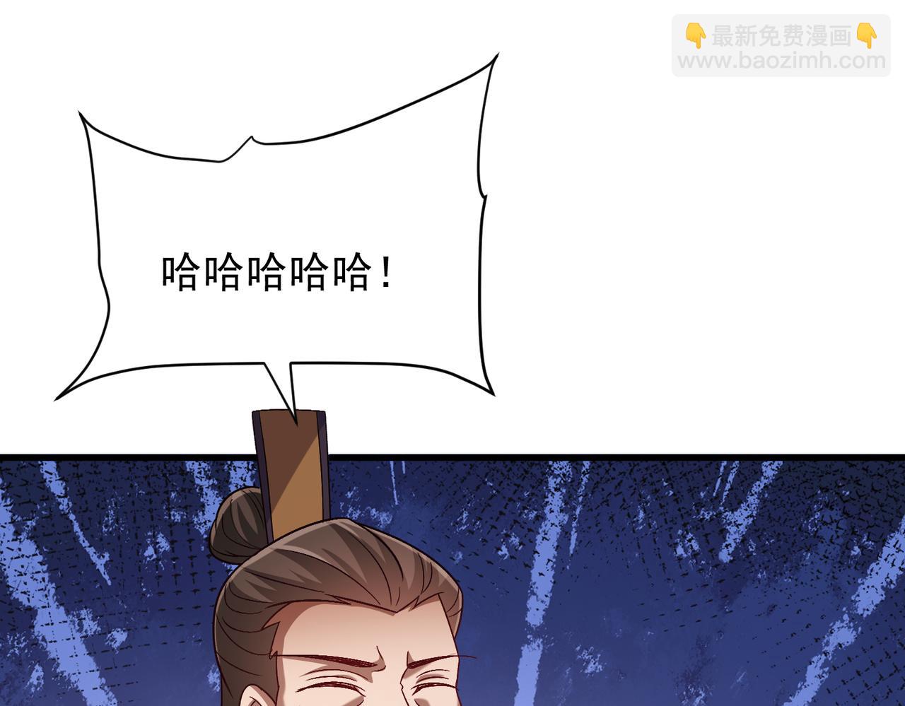 第92话 何为正气盟(1/4)-第92话
