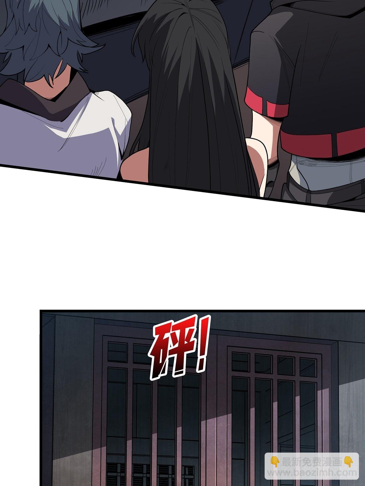 第10话 抢亲-第10话