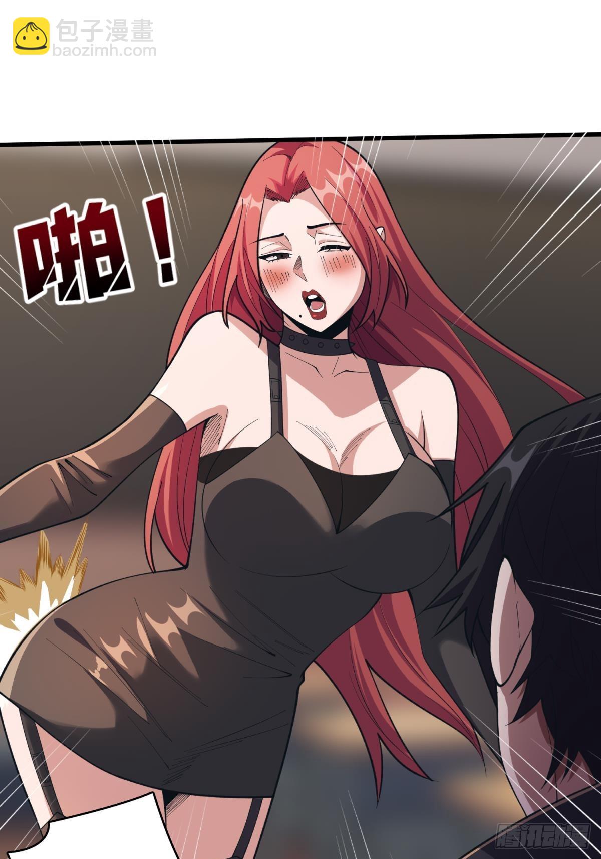 第108话 调教与惩罚-第108话