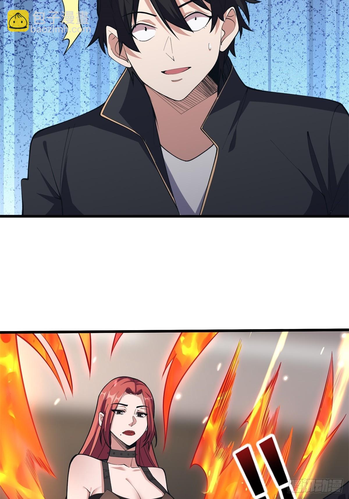 第108话 调教与惩罚-第108话
