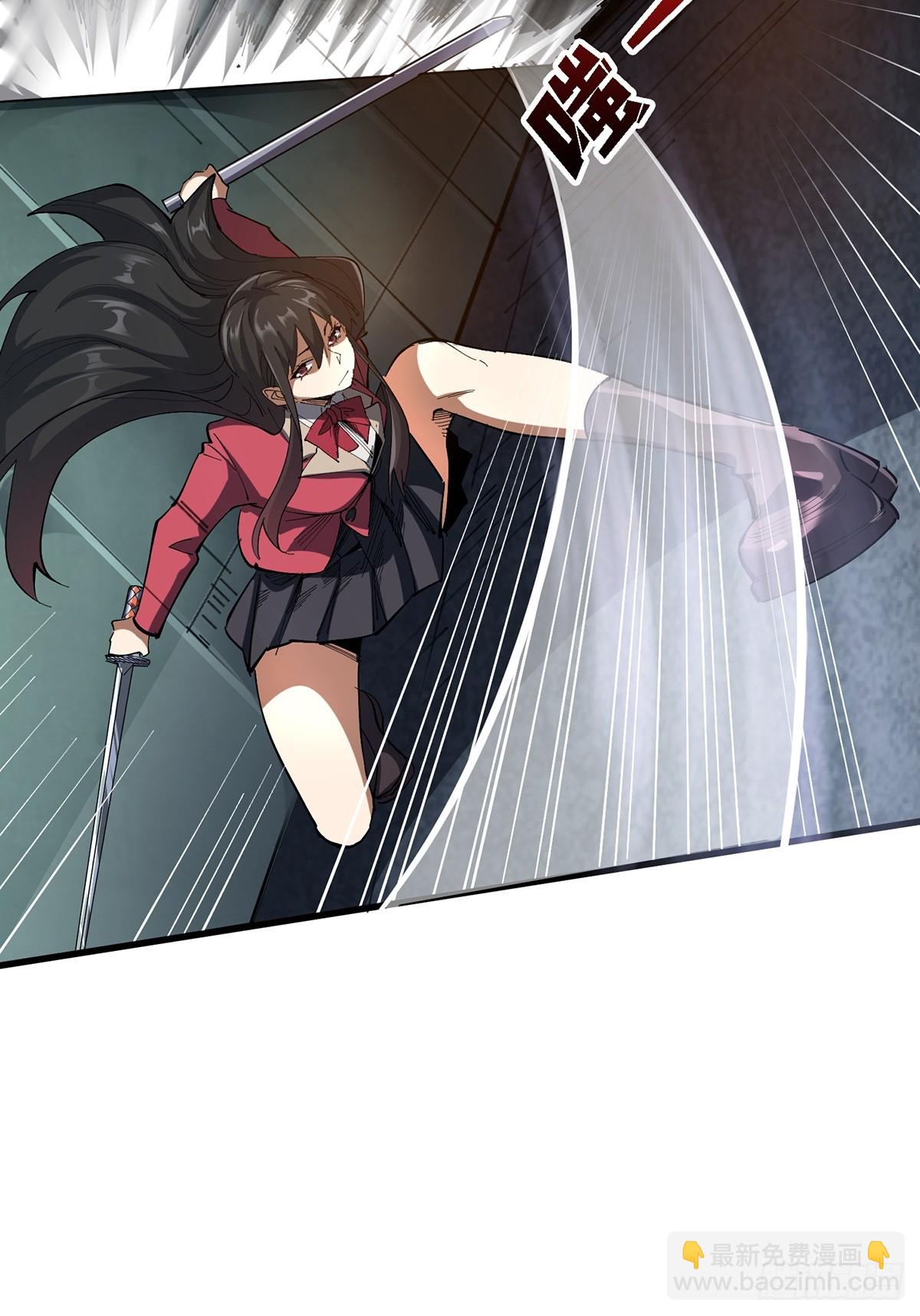 第114话 卵生人-第114话