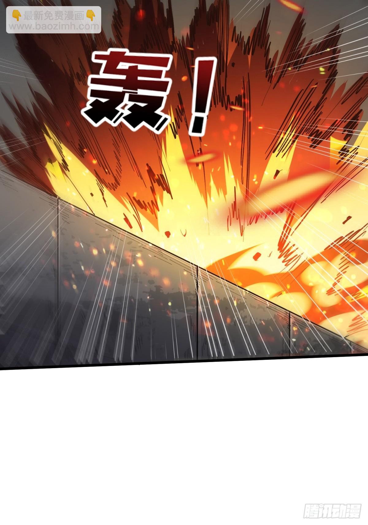 第116话 裙下的秘密花园-第116话
