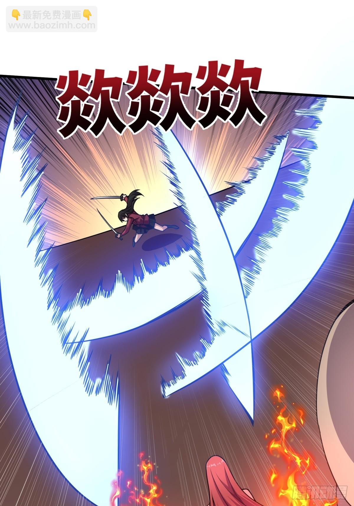 第120话 刀与火(1/2)-第120话